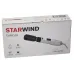 Фен-щетка Starwind SHP8502 1000Вт белый/фиолетовый