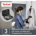 Отпариватель ручной Tefal DT9100E0 1600Вт черный/медный