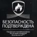 Радиатор масляный Ballu Turbo BOH/TB-07FH 1500Вт белый/черный