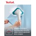 Отпариватель напольный Tefal IT2460E0 1800Вт белый/голубой