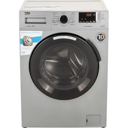Стиральная машина Beko RSPE78612S класс: A загр.фронтальная макс.:7кг серебристый инвертор