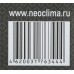 Осушитель воздуха Neoclima ND-20SL 385Вт бытовой белый