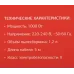 Пылесос ручной Starwind SCH1250 1000Вт бирюзовый/серый