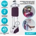 Отпариватель напольный Scarlett SC-GS130S09 1900Вт фиолетовый