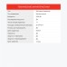 Радиатор масляный Starwind SHV3003 2500Вт белый