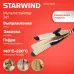 Щипцы Starwind SHC 7075 55Вт шампань/черный макс.темп.:200С