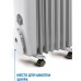 Радиатор масляный Vitek VT-1704 1500Вт белый