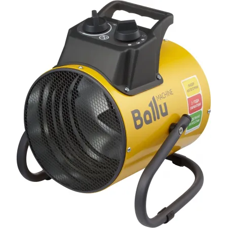 Тепловая пушка электрическая Ballu BHP-PE2-2 желтый/черный