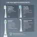 Зубная щетка электрическая Polaris PETB 0101 TC белый