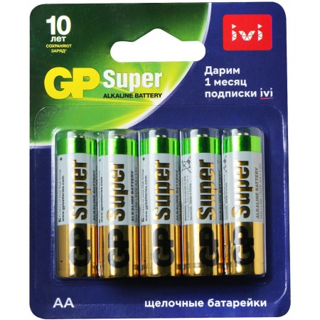 Батарея GP Super Alkaline 15A/IVI-2CR10 AA (10шт) блистер