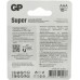 Батарея GP Super Alkaline 24A/IVI-2CR10 AAA (10шт) блистер