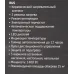 Тепловентилятор Polaris PCWH 0512D 1400Вт черный