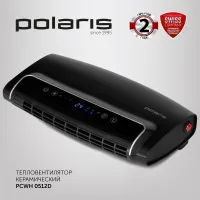 Тепловентилятор Polaris PCWH 0512D 1400Вт черный
