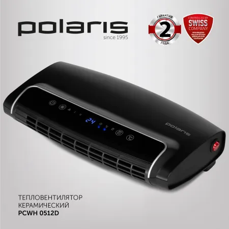 Тепловентилятор Polaris PCWH 0512D 1400Вт черный