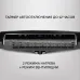 Тепловентилятор Polaris PCWH 0512D 1400Вт черный