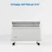 Конвектор Vitek VT-2176 1600Вт белый