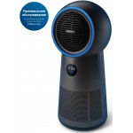 Воздухоочиститель Philips AMF220/15 25Вт серый/черный