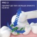 Зубная щетка электрическая Oral-B Pro 3/D505.513.3 CrossAction голубой