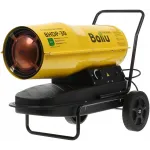Тепловая пушка дизельная Ballu BHDP-30 желтый/черный