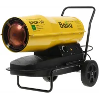 Тепловая пушка дизельная Ballu BHDP-30 желтый/черный