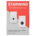 Увлажнитель воздуха Starwind SHC3410 25Вт (ультразвуковой) белый/черный