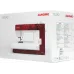 Швейная машина Janome 1522 RD белый Швейная машина Janome 1522 RD белый