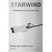 Щипцы Starwind SHC7015 130Вт черный макс.темп.:210С покрытие:керамико-турмалиновое