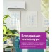 Сплит-система Bosch CLL2000 W 26 белый