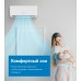 Сплит-система Bosch CLL2000 W 53 белый
