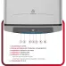 Водонагреватель Ariston Velis Lux Inox PW ABSE WIFI 100 2.5кВт 100л электрический настенный/серый