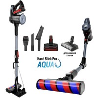 Пылесос Polaris PVCS 7090 HandStick PRO Aqua 450Вт жемчужный/серый