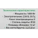 Конвектор Primera PHP-1010-MWT 1000Вт белый