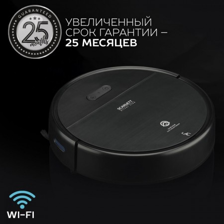 Пылесос-робот Scarlett SC-VC80RW01 11.2Вт черный