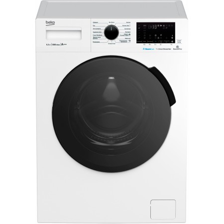 Стиральная машина Beko WSPE6H616W класс: A+++ загр.фронтальная макс.:6.5кг белый инвертер