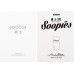 Бритва роторная Soocas SP1 реж.эл.:2 питан.:аккум. оранжевый