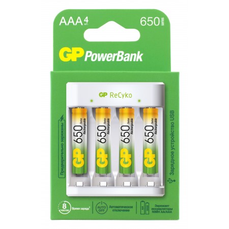 Аккумулятор + зарядное устройство GP PowerBank GP E41165AAAHC-2CRB4 NiMH 650mAh (4шт) блистер