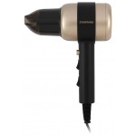 Фен Starwind SHD 7072 1800Вт черный/золотистый