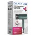 Фен Galaxy Line GL 4342 2100Вт зеленый (ГЛ4342Л)