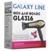 Фен Galaxy Line GL 4316 2200Вт черный/белый (ГЛ4316Л) Фен Galaxy Line GL 4316 2200Вт черный/белый (ГЛ4316Л)