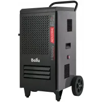Осушитель воздуха Ballu HEAVY INDUSTRIAL BDI-80L 1250Вт промышленный черный