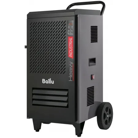 Осушитель воздуха Ballu HEAVY INDUSTRIAL BDI-80L 1250Вт промышленный черный