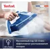 Утюг Tefal FV5735E0 2500Вт синий/белый