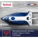 Утюг Tefal FV5735E0 2500Вт синий/белый