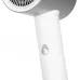 Фен Xiaomi H500 1800Вт белый (BHR5851EU) Фен Xiaomi H500 1800Вт белый (BHR5851EU)
