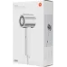 Фен Xiaomi H500 1800Вт белый (BHR5851EU) Фен Xiaomi H500 1800Вт белый (BHR5851EU)