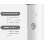 Фен Xiaomi H500 1800Вт белый (BHR5851EU)