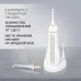 Ирригатор Polaris PWF 0201 импульсн. 5насад. белый
