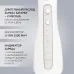 Ирригатор Polaris PWF 0201 импульсн. 5насад. белый