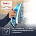 Парогенератор Tefal Express Airglide SV8002E0 голубой/белый