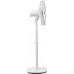 Вентилятор напольный Centek CT-5024 65Вт скоростей:4 ПДУ белый